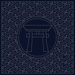 Sashiko Squares